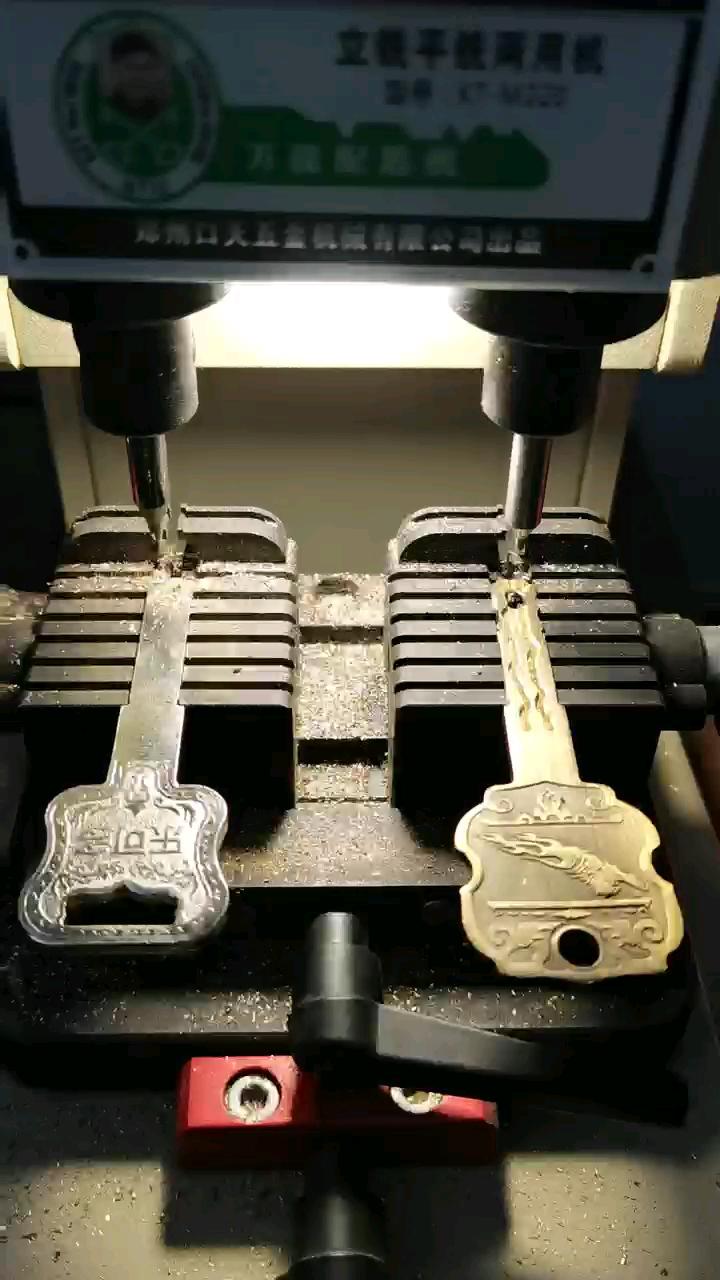 配多轨道钥匙技术#无敌虎钥匙大型翻车现场-每日一贴中华锁艺人